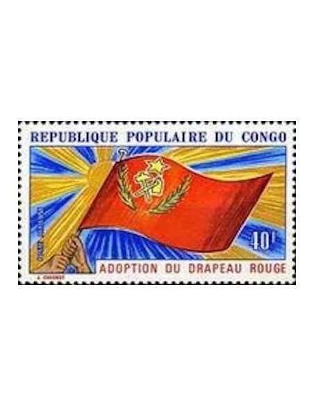 Timbre Poste Congo N° PA141 N* philatelie foxtimbre