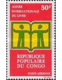 Timbre Poste Congo N° PA142 N* philatelie foxtimbre