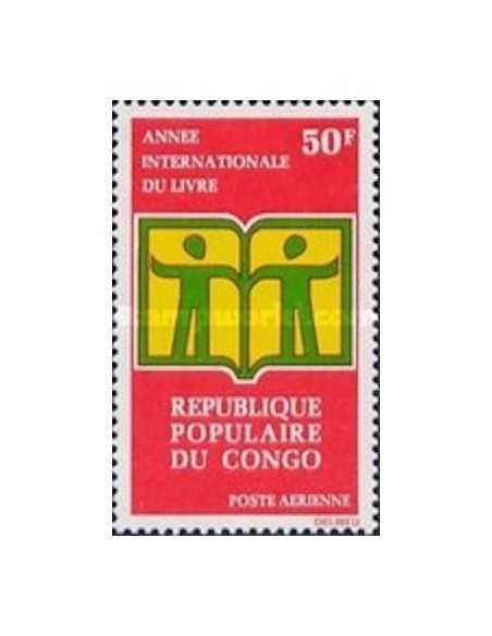 Timbre Poste Congo N° PA142 N* philatelie foxtimbre