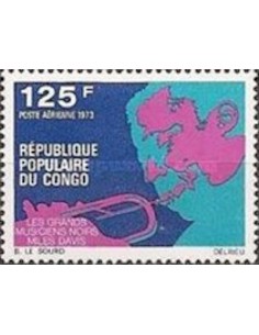 Timbre Poste Congo N° PA146 N* philatelie foxtimbre