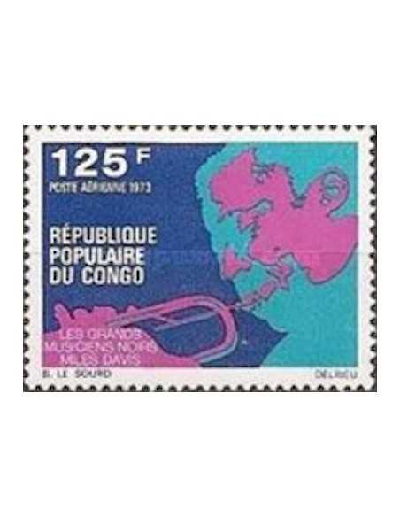 Timbre Poste Congo N° PA146 N* philatelie foxtimbre