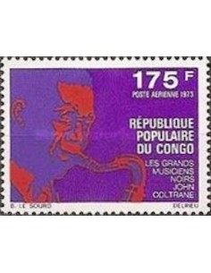Timbre Poste Congo N° PA149 N* philatelie foxtimbre