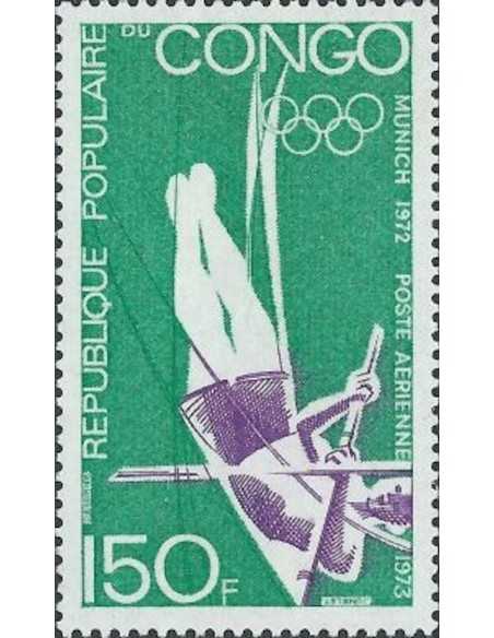 Timbre Poste Congo N° PA151 N* philatelie foxtimbre