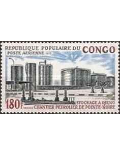 Timbre Poste Congo N° PA153 N* philatelie foxtimbre