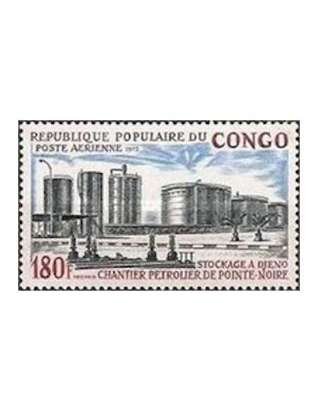 Timbre Poste Congo N° PA153 N* philatelie foxtimbre