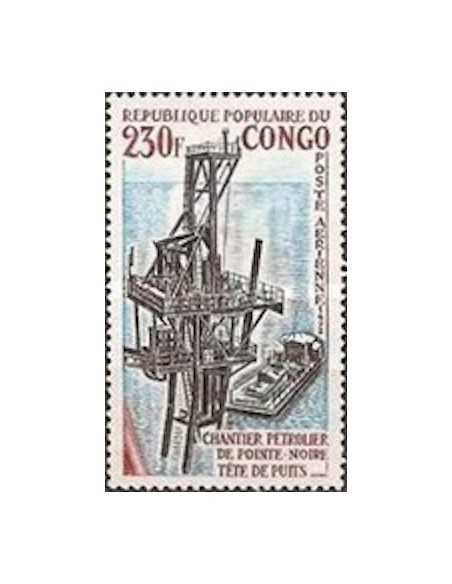 Timbre Poste Congo N° PA154 N* philatelie foxtimbre