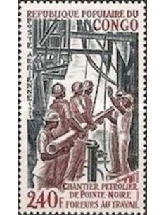 Timbre Poste Congo N° PA155 N* philatelie foxtimbre