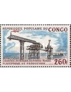 Timbre Poste Congo N° PA156 N* philatelie foxtimbre
