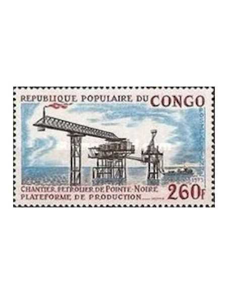 Timbre Poste Congo N° PA156 N* philatelie foxtimbre