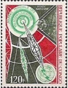 Timbre Poste Congo N° PA158 N* philatelie foxtimbre