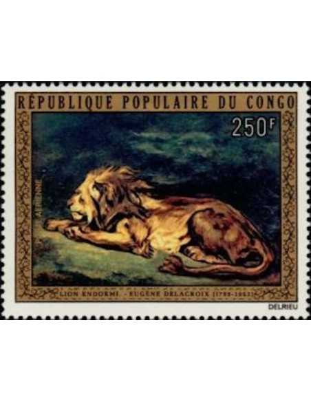 Timbre Poste Congo N° PA162 N* philatelie foxtimbre