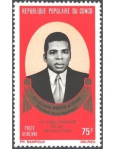 Timbre Poste Congo N° PA166 N* philatelie foxtimbre