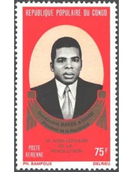 Timbre Poste Congo N° PA166 N* philatelie foxtimbre