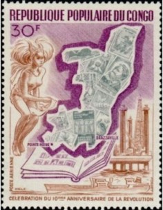 Timbre Poste Congo N° PA167 N* philatelie foxtimbre