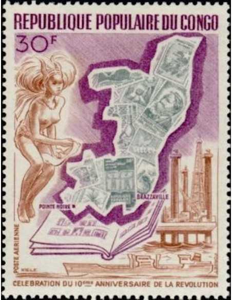 Timbre Poste Congo N° PA167 N* philatelie foxtimbre