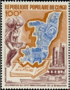 Timbre Poste Congo N° PA169 N* philatelie foxtimbre