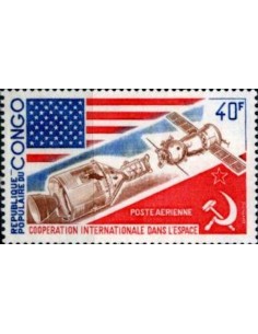 Timbre Poste Congo N° PA174 N* philatelie foxtimbre