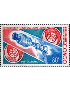 Timbre Poste Congo N° PA175 N* philatelie foxtimbre