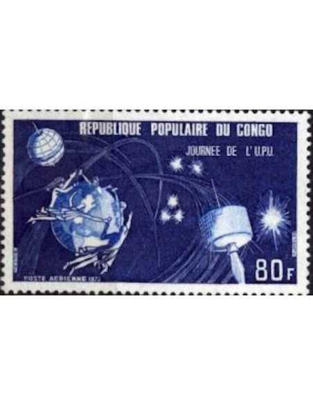 Timbre Poste Congo N° PA176 N* philatelie foxtimbre