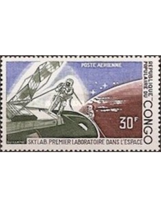 Timbre Poste Congo N° PA177 N* philatelie foxtimbre