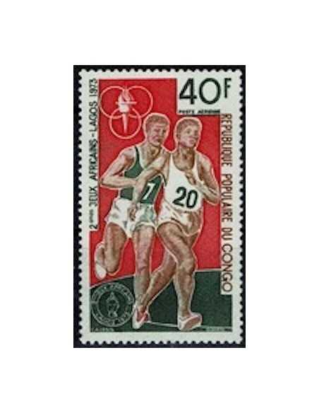 Timbre Poste Congo N° PA182 N* philatelie foxtimbre