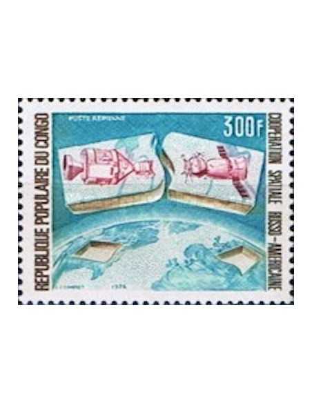 Timbre Poste Congo N° PA190 N* philatelie foxtimbre