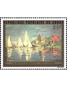 Timbre Poste Congo N° PA198 N* philatelie foxtimbre
