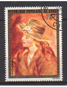 Timbre Poste Congo N° PA201 N* philatelie foxtimbre