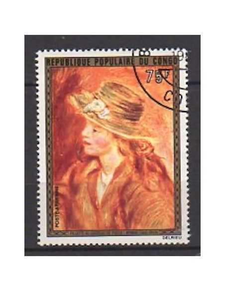 Timbre Poste Congo N° PA201 N* philatelie foxtimbre