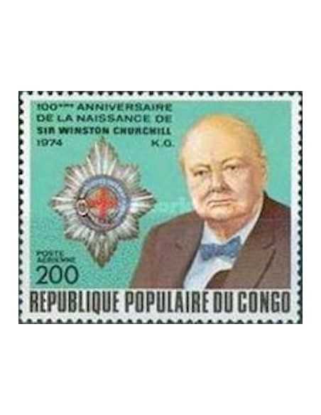 Timbre Poste Congo N° PA202 N* philatelie foxtimbre