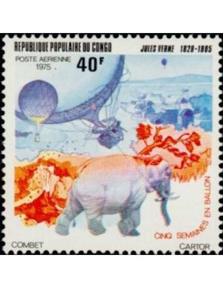 Timbre Poste Congo N° PA204 N* philatelie foxtimbre