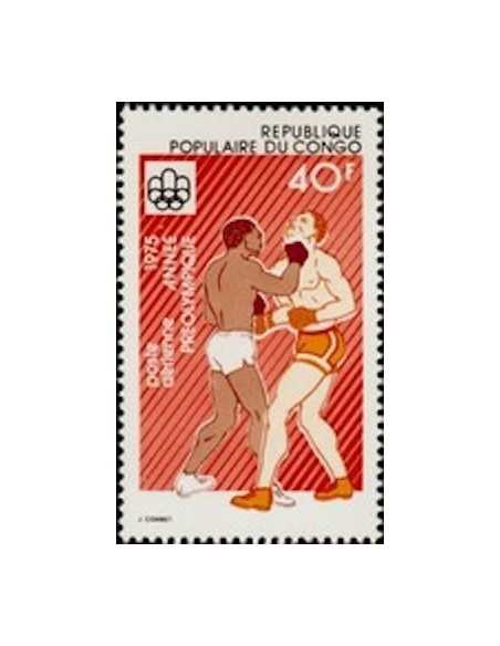 Timbre Poste Congo N° PA210 N* philatelie foxtimbre