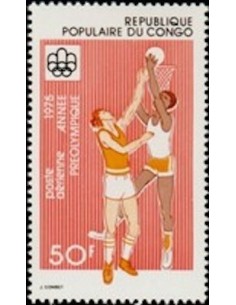 Timbre Poste Congo N° PA211 N* philatelie foxtimbre