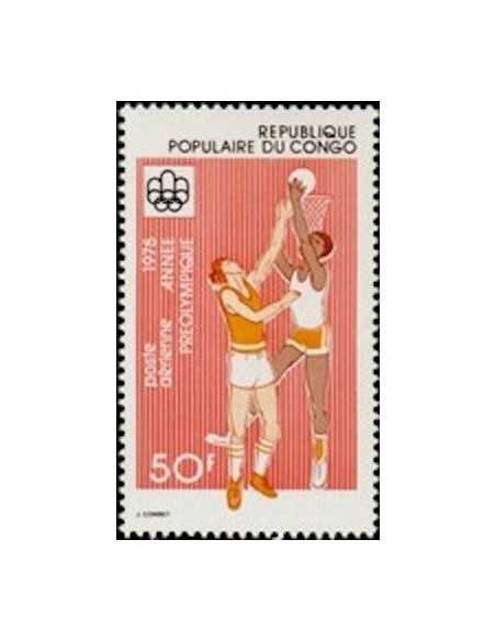 Timbre Poste Congo N° PA211 N* philatelie foxtimbre