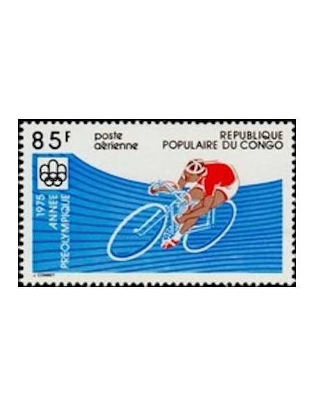 Timbre Poste Congo N° PA212 N* philatelie foxtimbre