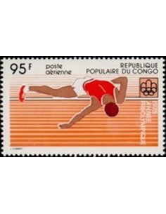 Timbre Poste Congo N° PA213 N* philatelie foxtimbre