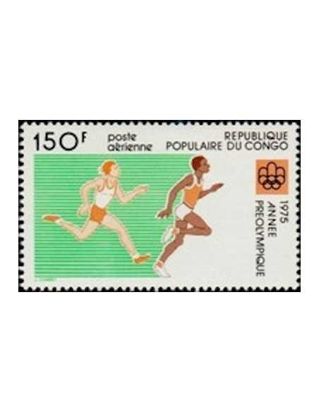Timbre Poste Congo N° PA215 N* philatelie foxtimbre