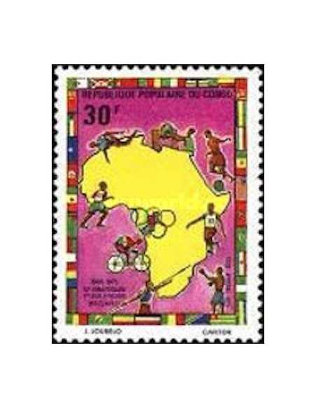 Timbre Poste Congo N° PA216A N* philatelie foxtimbre