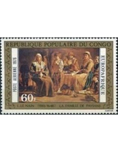 Timbre Poste Congo N° PA222 N* philatelie foxtimbre