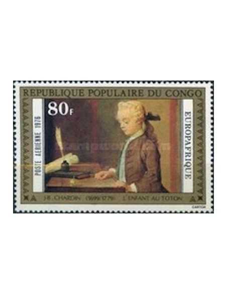 Timbre Poste Congo N° PA223 N* philatelie foxtimbre