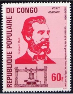 Timbre Poste Congo N° PA226 N* philatelie foxtimbre