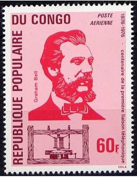 Timbre Poste Congo N° PA226 N* philatelie foxtimbre