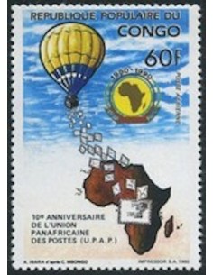 Timbre Poste Congo N° PA405 N* philatelie foxtimbre