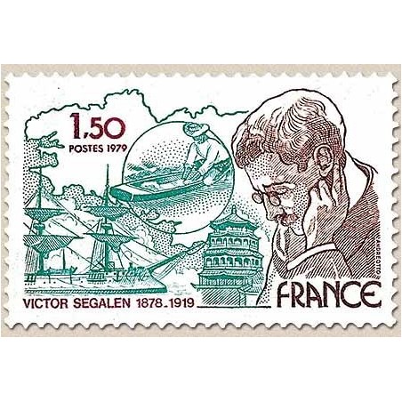 FR N° 2034 Neuf Luxe