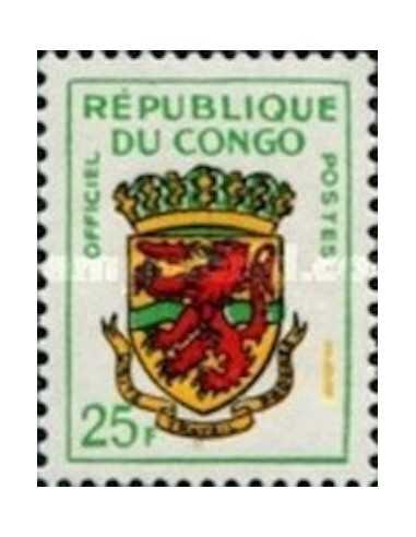 Timbre Poste Congo N° SE001 N* philatelie foxtimbre