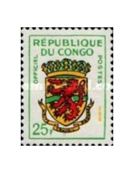 Timbre Poste Congo N° SE001 N* philatelie foxtimbre