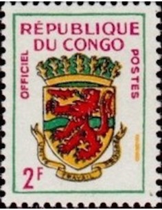 Timbre Poste Congo N° SE004 N* philatelie foxtimbre
