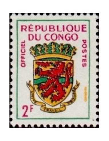 Timbre Poste Congo N° SE004 N* philatelie foxtimbre