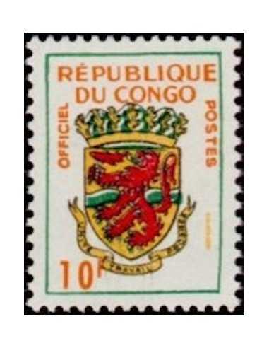 Timbre Poste Congo N° SE006 N* philatelie foxtimbre