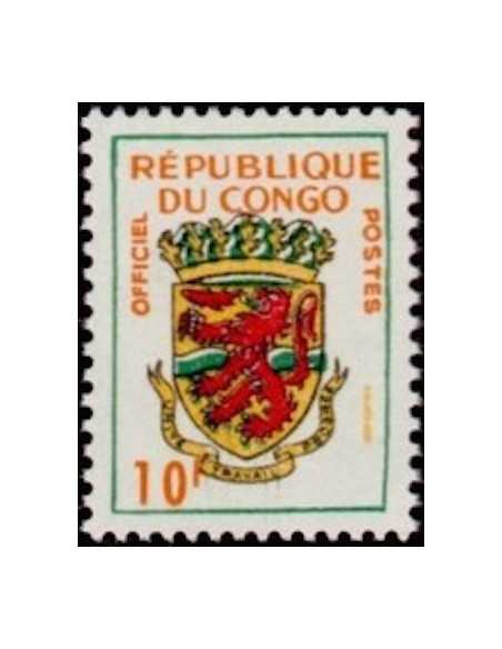 Timbre Poste Congo N° SE006 N* philatelie foxtimbre